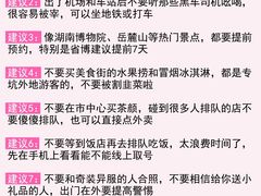 -长沙火车站(地铁站)