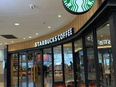 -星巴克臻选(华堂·新辰汇店)