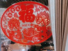 -品味居·首店·大连鲜活海鲜大连菜(东港店)