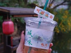 -杭州西溪喜来登度假大酒店