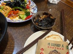 -毅祥斋老孙家泡馍(西羊市店)