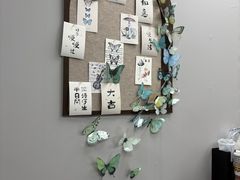 -合生·湖山国际