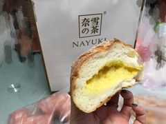 -奈雪的茶(市百一店)
