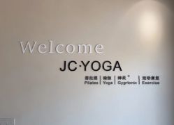 -JC·YOGA静禅瑜伽普拉提