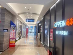 -红星美凯龙(北京北四环店)