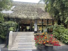 -茅庐·川粤精品私房菜(金沙遗址店)