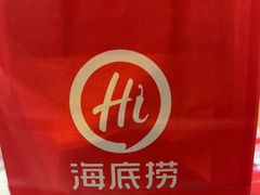 -海底捞火锅(丰尚国际广场店)
