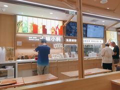 -小满手工粉(北京富力广场店)