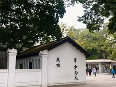 -黄埔军校旧址纪念馆