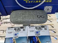 -沪睛眼镜蔡司官方授权店(金桥佳林路店)