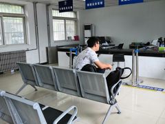 -北京市公安局公安交通管理局车辆管理所京丰分所