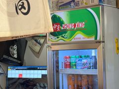-天妇罗内顺田(罗湖店)