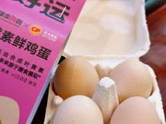 -杭州西湖银泰百货