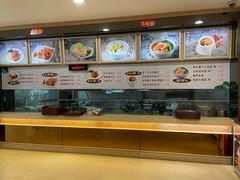 -都城快餐(都信店)