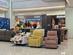 -红星美凯龙(北京北四环店)