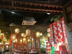 -金茂览秀城