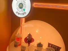 -麦当劳(凯德广场店)