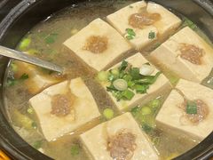 巧妇豆腐-锡和无锡菜(景丽苑店)