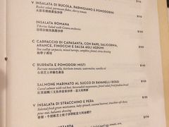 -Cova Ristorante & Caffe(海港城店)