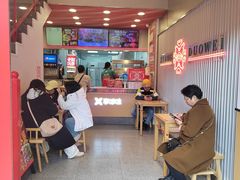 -享哆味·汉堡炸鸡(九龙坡黄桷坪店)
