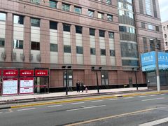 -上海置地广场(南京东路店)