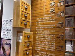 -猫的天空之城概念书店(苏州平江店)