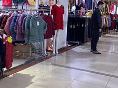 -百荣世贸商城