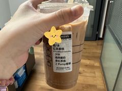 -星巴克(广州番禺钻汇广场分店)