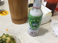 -蜀串香牛杂火锅串串