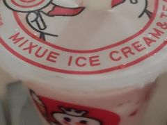 -蜜雪冰城(国权路地铁口店)