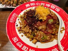 -丝恋丝娃娃(逸天城国贸店)