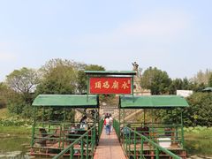 -张公山寨景区