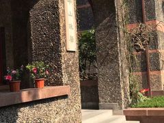 -上海孙中山故居纪念馆