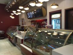 -哈根达斯(美罗城店)