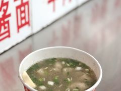 -老吴记水饺馆(前进五路店)