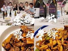 -金锅小厨(乐活街店)
