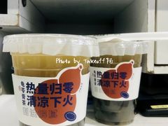 -炖物24章·顺时轻养茶(杭州大厦店)