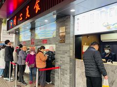 -同心楼(解放北路店)