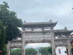 -蒋氏故居