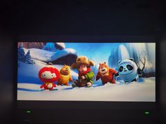 -CGV星星影城(颐堤港ScreenX店)