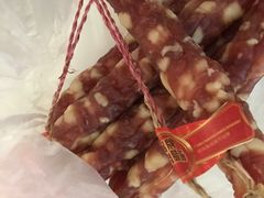 -皇上皇腊味店(下九路店)