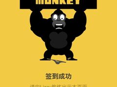 -超级猩猩健身·团课(国贸店)