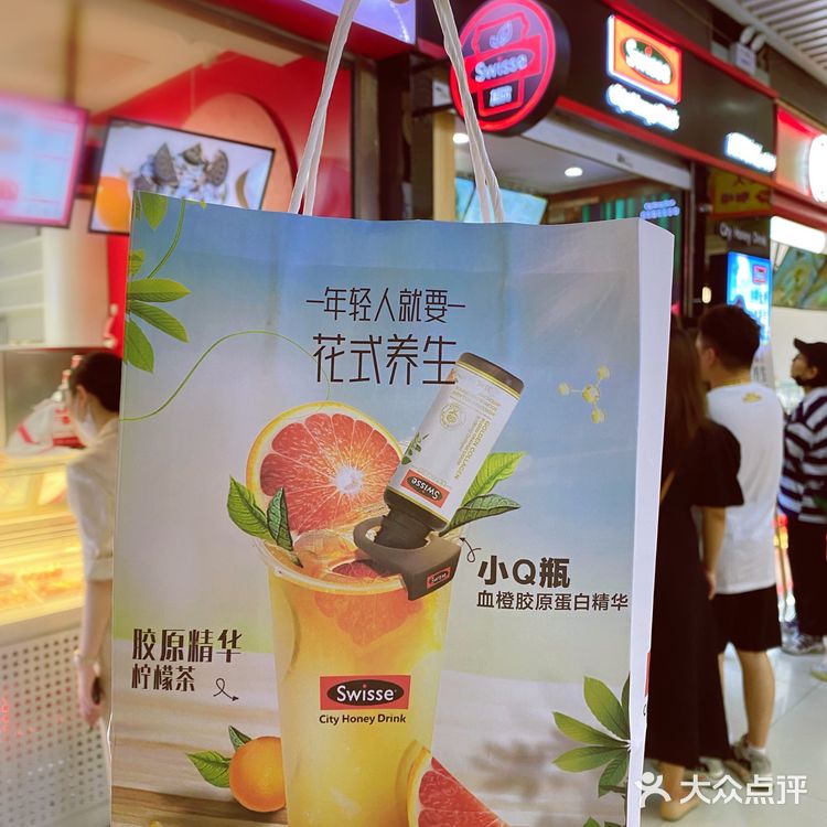 营养品我不能坚持每天喝，但奶茶我可以