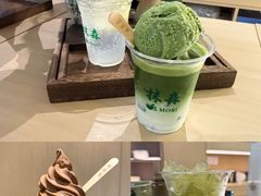 -官也街