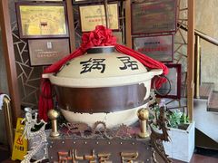 -京菜·砂锅居·烤鸭(西四店)