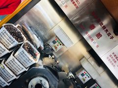 -秋栗香(地安门店)