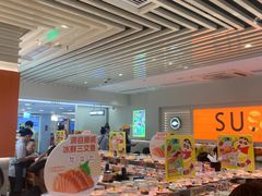 -争鲜回转寿司(东方银座店)