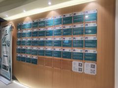 -秉正堂中医门诊部公司(新乐路店)