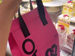 -PAOPAO Bakery&Café(港汇店)