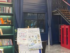 -云间粮仓